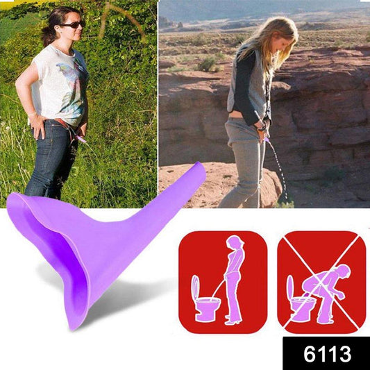 Portable Stand Pee Used For Peeing For Women (6113)